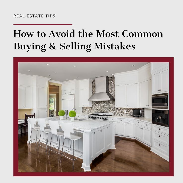 How To Avoid Common Real Estate Investment Mistakes